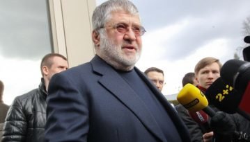 НБУ подав новий позов проти Коломойського