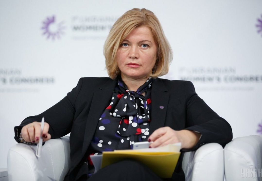 Kyiv and Moscow state of readiness to exchange prisoners