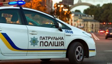 Підтримай мене: українські поліцейські розпочали флешмоб у мережі