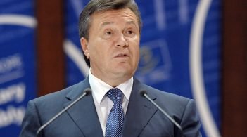 Швейцарія на рік продовжила замороження активів Януковича
