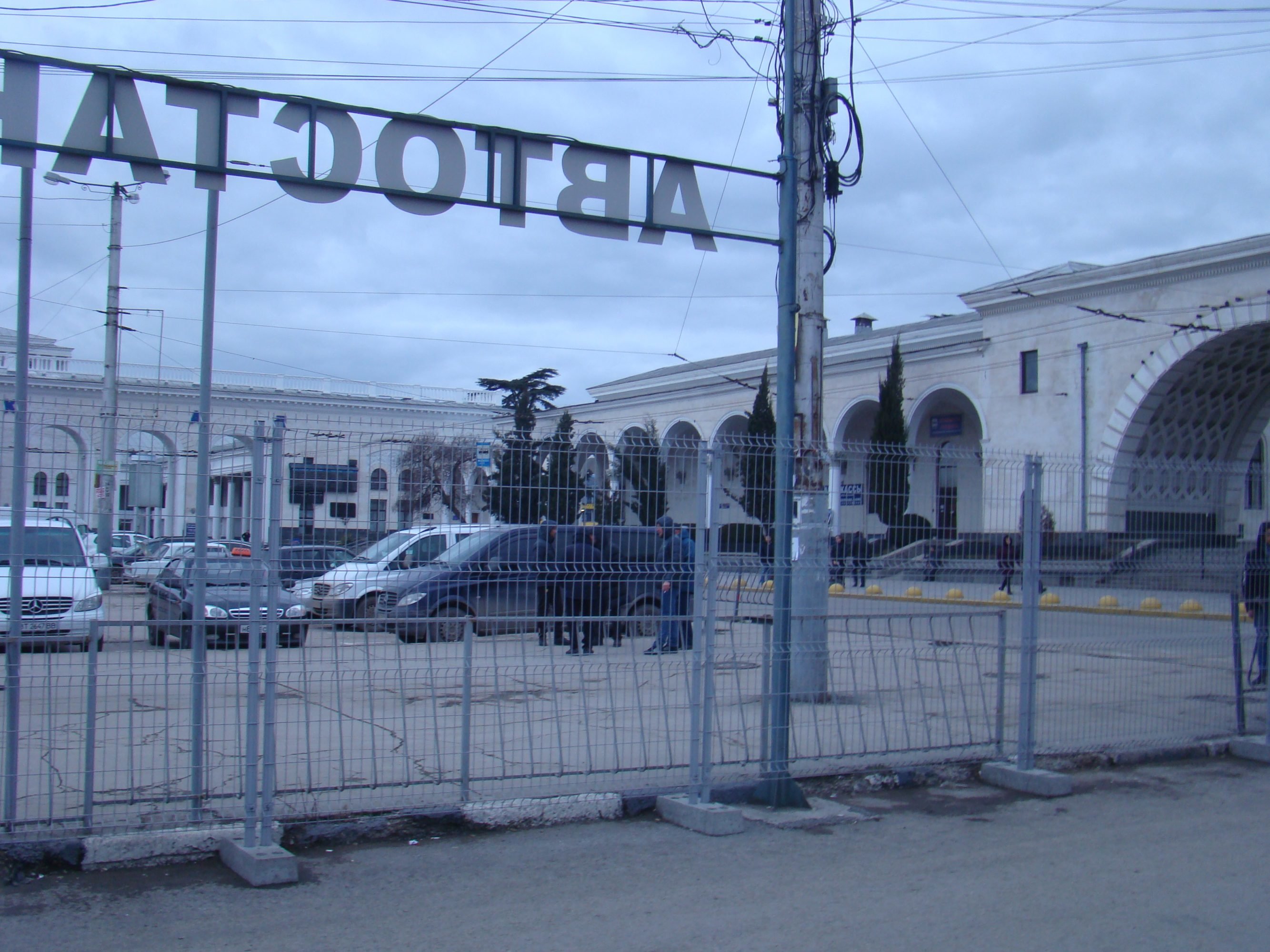 Крим: дві реальності п’ятого року