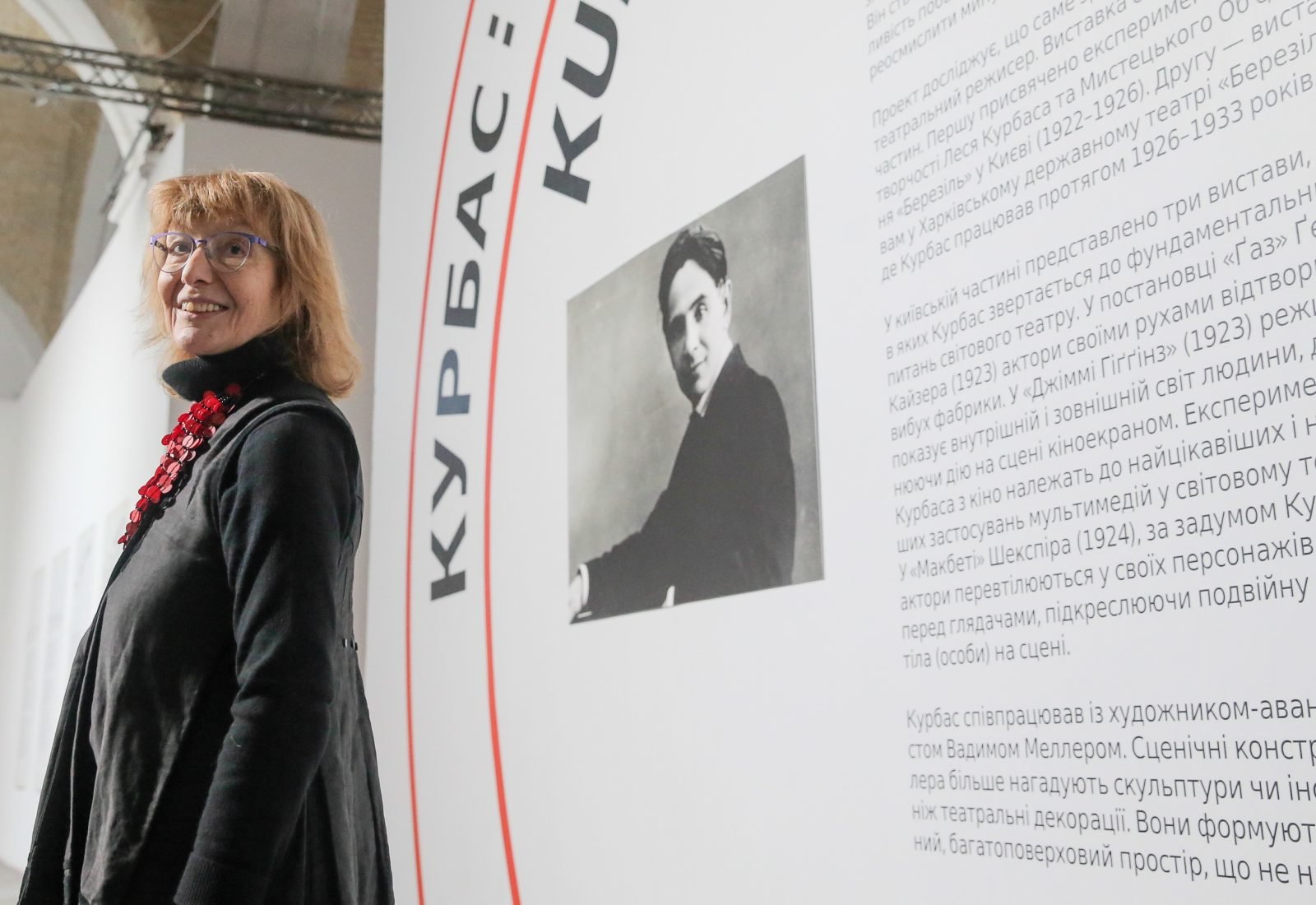 Режисерка Вірляна Ткач: «У 90-х найстрашніше було побачити в Україні меншовартісність перед усім російським»