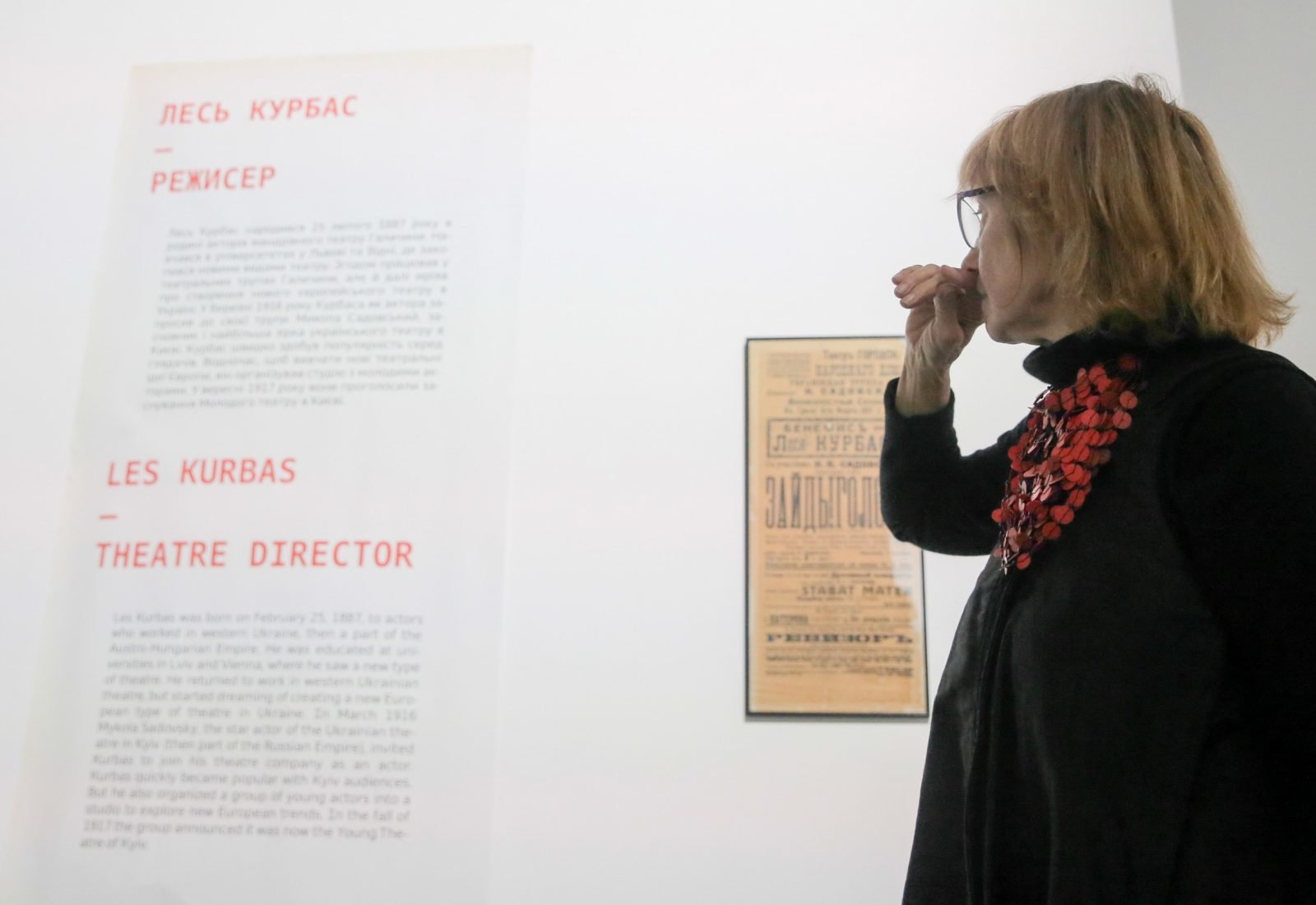 Режисерка Вірляна Ткач: «У 90-х найстрашніше було побачити в Україні меншовартісність перед усім російським»