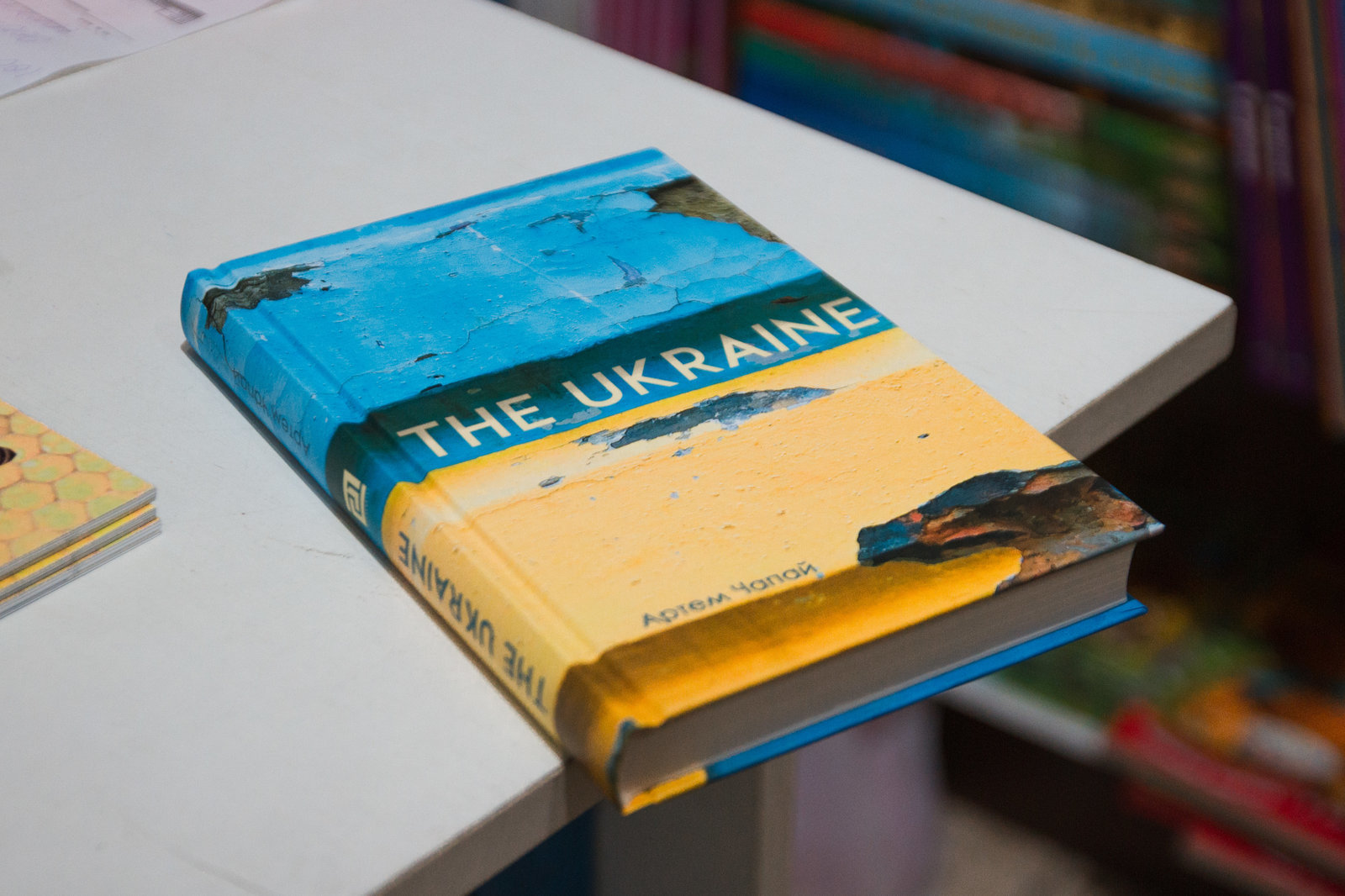 ТОП-7 книжок сучукрліту, які означили 2018