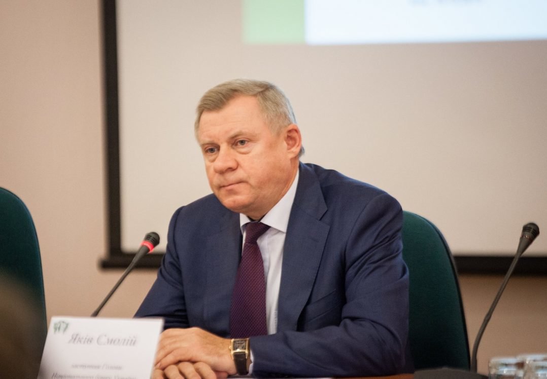Транш МВФ надійде Україні за 10 днів до Різдва – голова Нацбанку