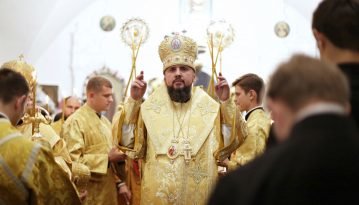 Собор обрав предстоятеля Української православної церкви