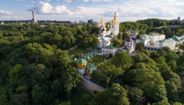 Зникло кілька цінних ікон: в Мінкульті розповіли про перші результати інвентаризації Києво-Печерської лаври | УНІАН
