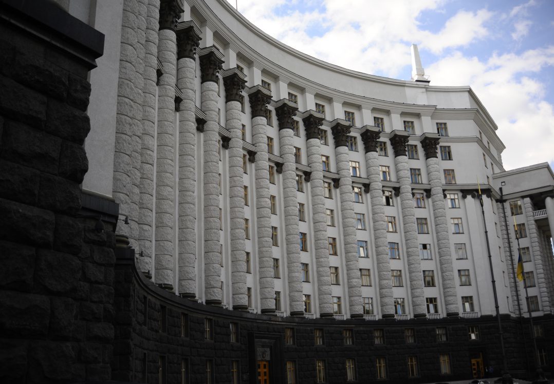 Уряд заборонив розміщувати вільні кошти місцевих бюджетів на депозитах