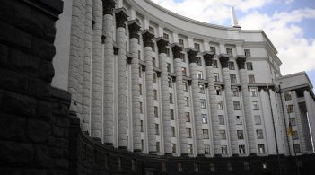 Уряд заборонив розміщувати вільні кошти місцевих бюджетів на депозитах