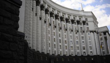 Уряд заборонив розміщувати вільні кошти місцевих бюджетів на депозитах