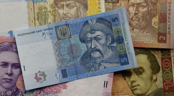 Нацбанк замінить монетами банкноти 5 та 10 гривень
