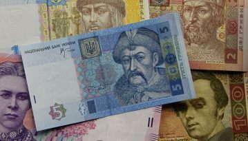 Нацбанк замінить монетами банкноти 5 та 10 гривень