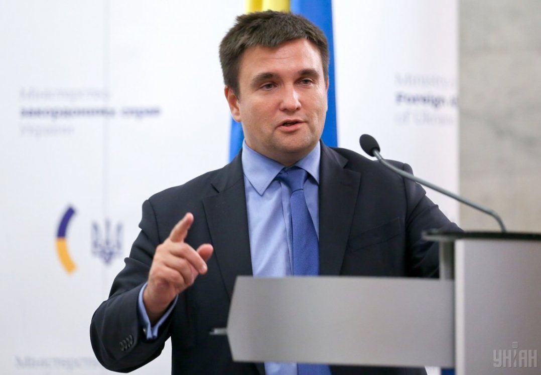 МЗС не реєструватиме на президентських виборах спостерігачів із Росії
