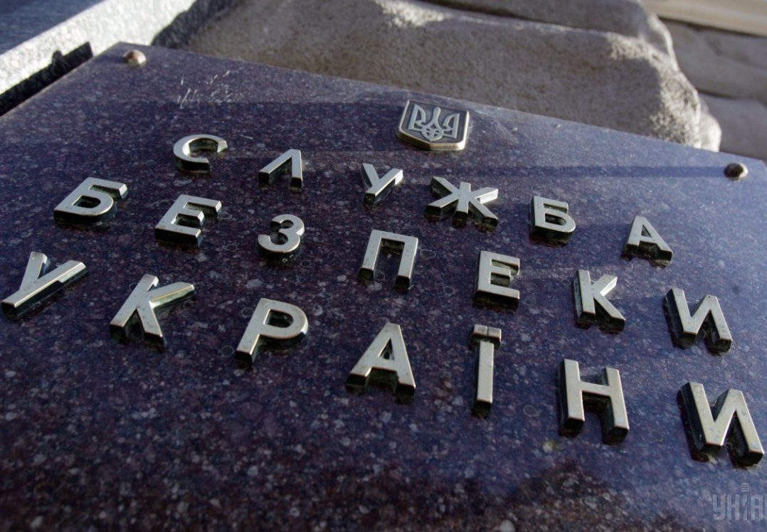 СБУ оголосила у розшук підозрюваного в організації вбивства Гандзюк