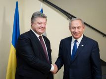 Україна та Ізраїль підписали Угоду про зону вільної торгівлі