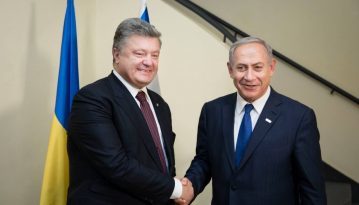 Україна та Ізраїль підписали Угоду про зону вільної торгівлі