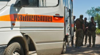В Україні набув чинності закон про розмінування на Донбасі
