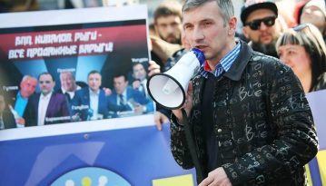 Українські правоохоронці так і не надіслали до Німеччини необхідні документи щодо операції активісту Михайлику