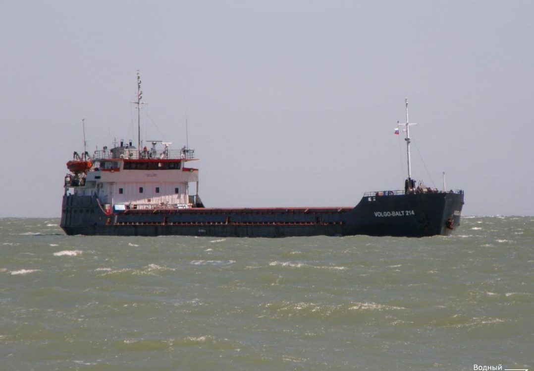 Моряки із затонулого біля Туреччини судна заявили, що не знають походження перевезеного вугілля