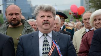 Придністров'я відкриває представництво в РФ на чолі з ватажком "ДНР"