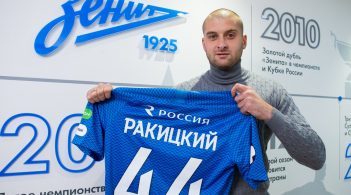 Гравець збірної України у російському клубі: Ярослав Ракицький перейшов до «Зеніту»