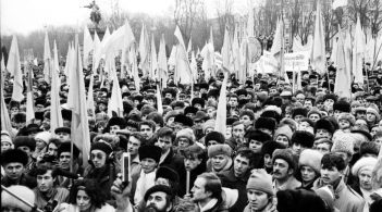100 років соборній Україні: наша сила – в нашій єдності