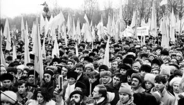 100 років соборній Україні: наша сила – в нашій єдності