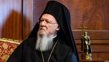 Томос готовий: Варфоломій підписав грамоту про автокефалію