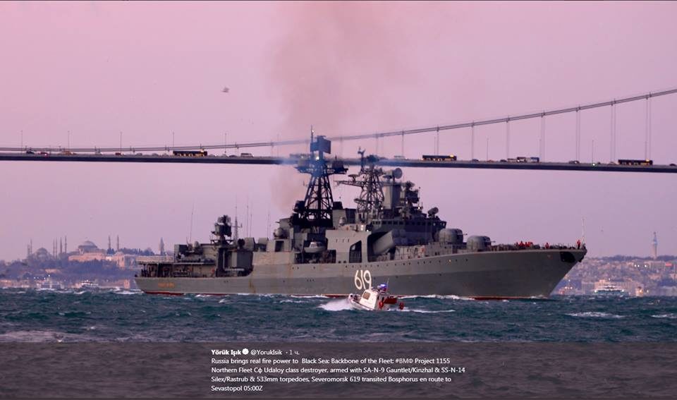 У Чорне море увійшов бойовий корабель Північного флоту РФ