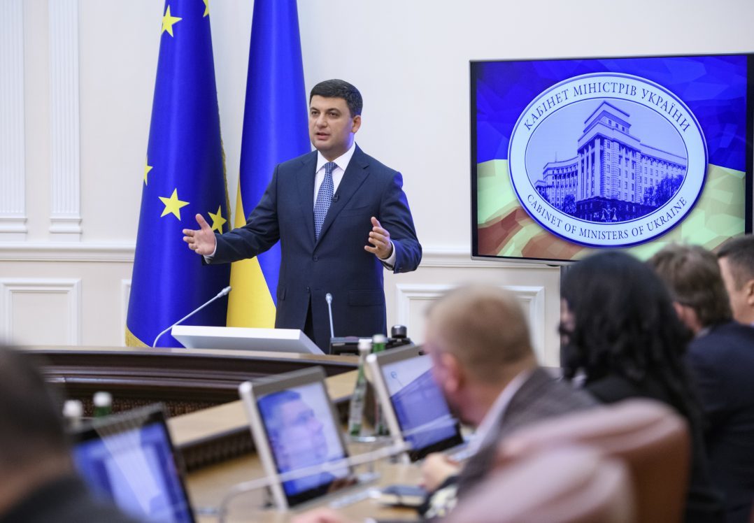 The 170 billion deficit of the Pension Fund will be financed from the state budget