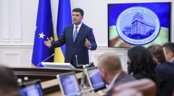 170–мільярдний дефіцит Пенсійного фонду профінансують з держбюджету