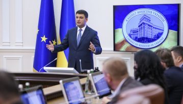 170–мільярдний дефіцит Пенсійного фонду профінансують з держбюджету