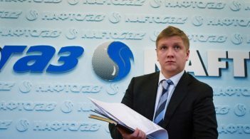 Голова "Нафтогазу" заявив, що віддаватиме всю зарплату на благодійність