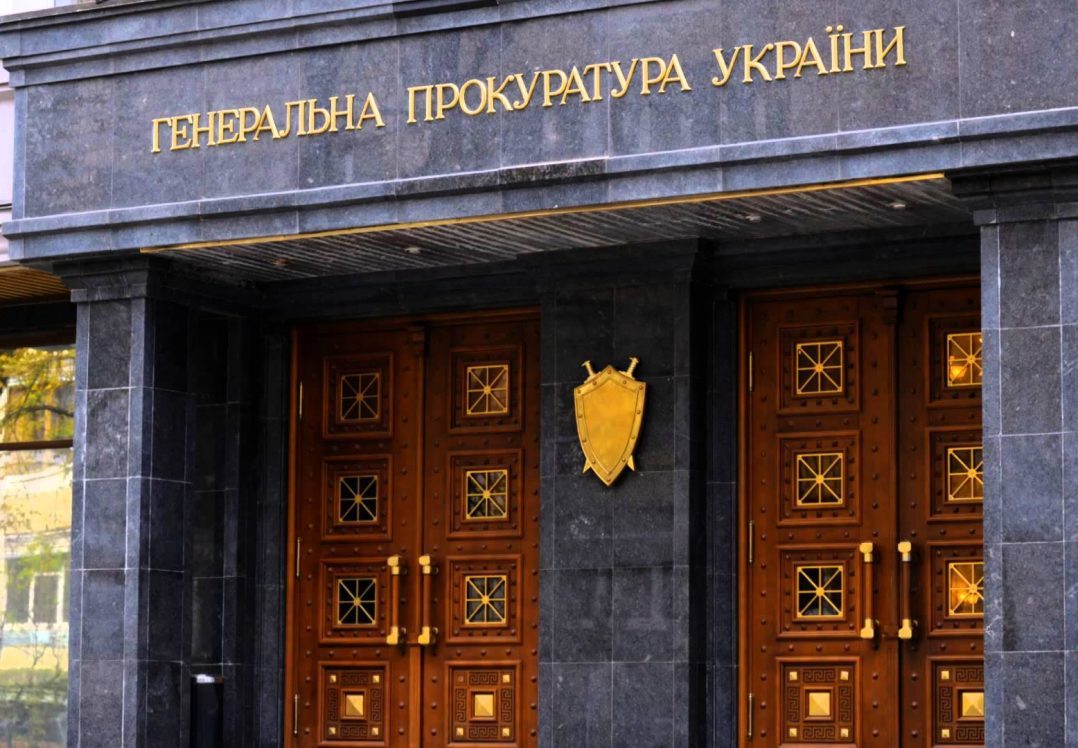 ГПУ завершила досудове слідство у справі екс-глави Нацбанку Арбузова