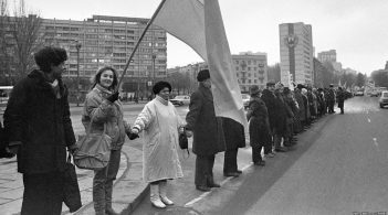 Свято соборності як ознака української унікальності
