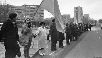 Свято соборності як ознака української унікальності