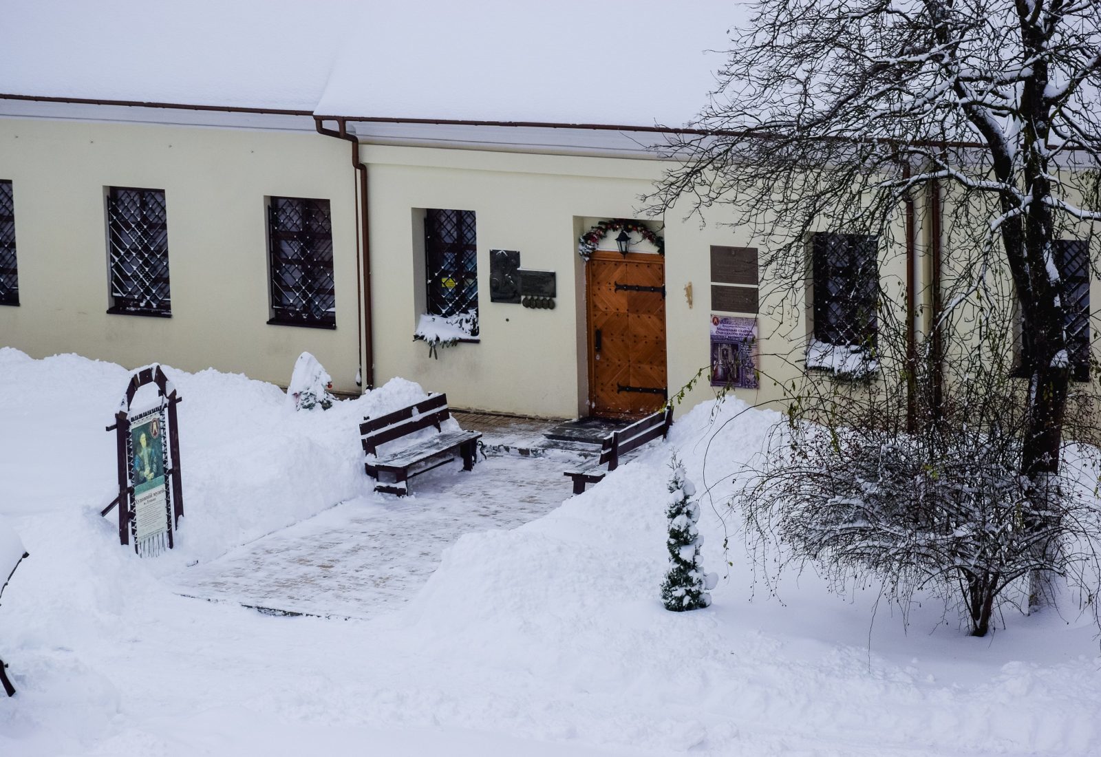 Корона під снігом. Зимові історії Луцького замку