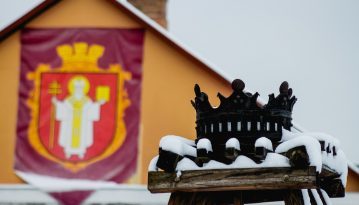 Корона під снігом. Зимові історії Луцького замку