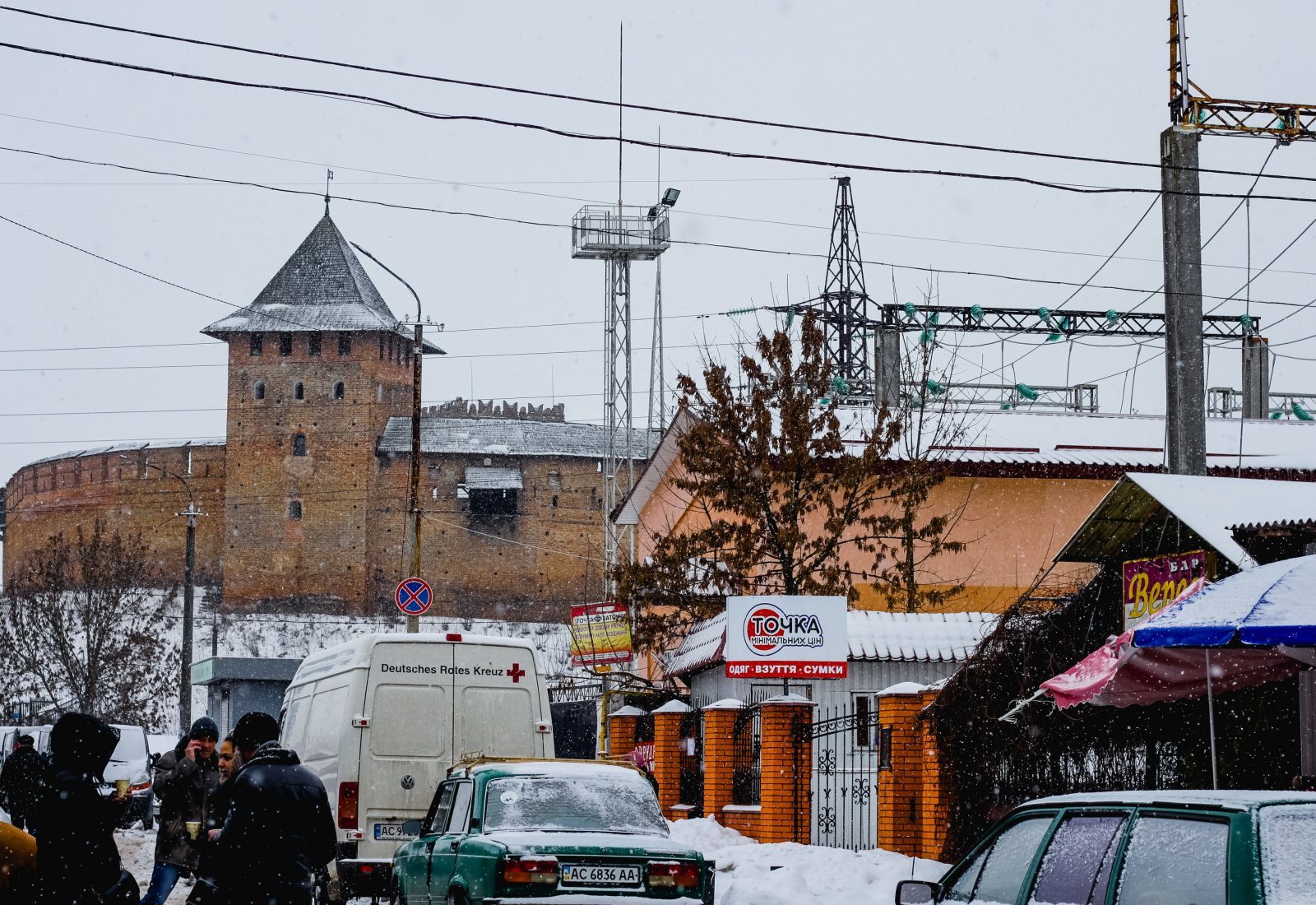 Корона під снігом. Зимові історії Луцького замку