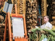 Томос у Києві