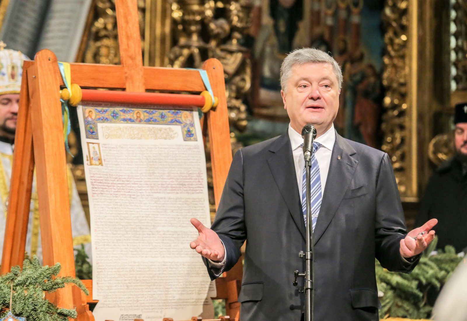 Томос у Києві