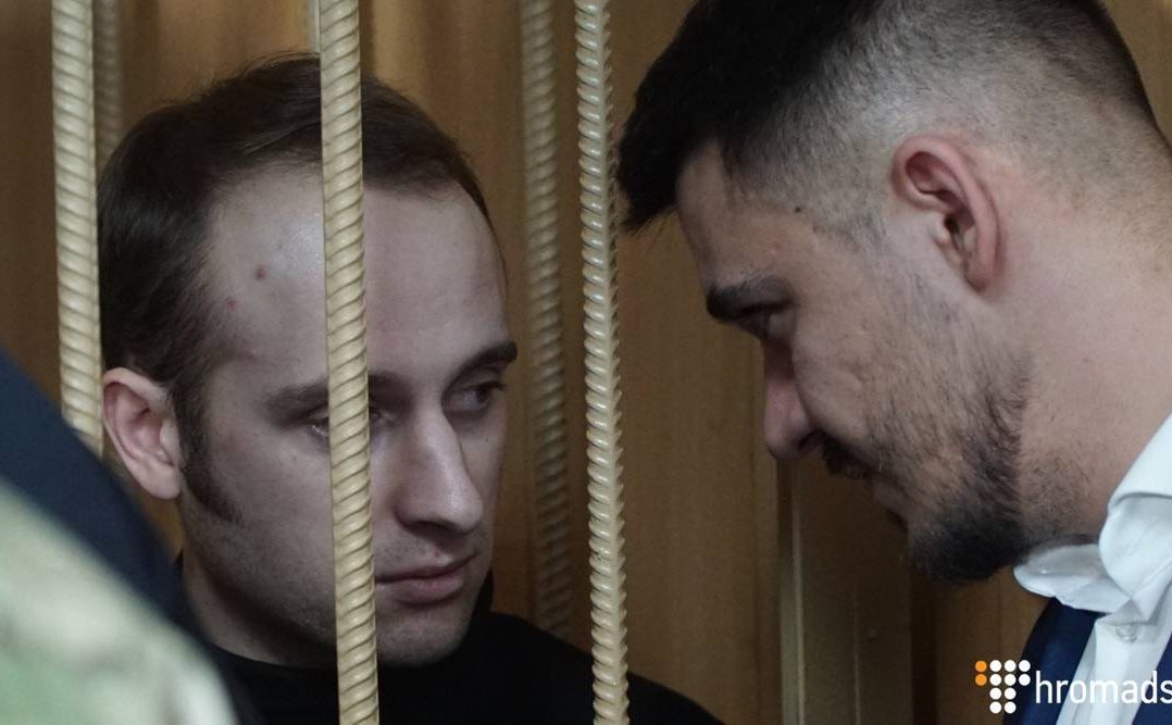 Суд у Москві продовжив тримання під вартою всім 24 українським морякам