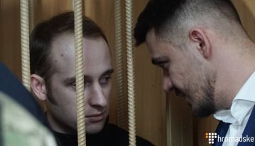 Суд у Москві продовжив тримання під вартою всім 24 українським морякам