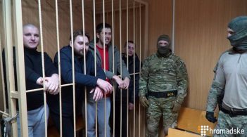 Чотирьом полоненим українським морякам продовжили тримання під вартою до 26 квітня