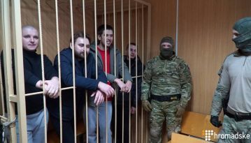 Чотирьом полоненим українським морякам продовжили тримання під вартою до 26 квітня
