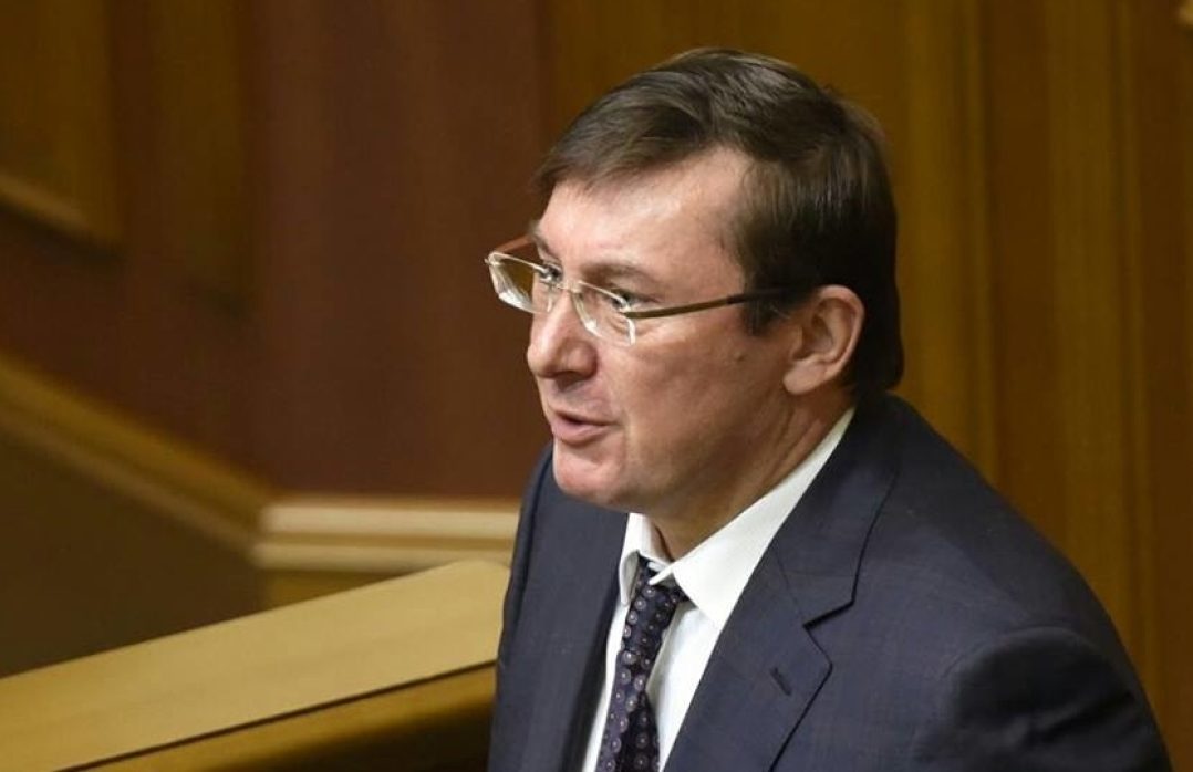 Луценко заявив, що слідство зібрало всі документи про розстріли на Майдані