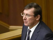 Луценко заявив, що слідство зібрало всі документи про розстріли на Майдані
