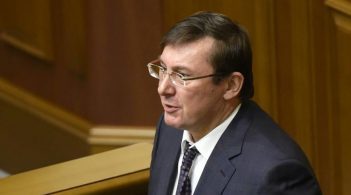 Луценко заявив, що слідство зібрало всі документи про розстріли на Майдані