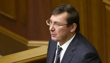 Луценко заявив, що слідство зібрало всі документи про розстріли на Майдані