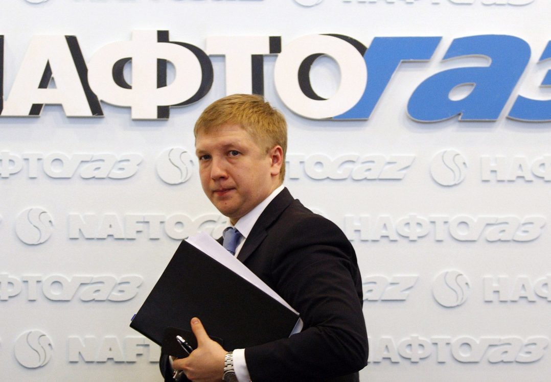 Через газові контракти 2009 року Україна втратила 32 млрд – "Нафтогаз"